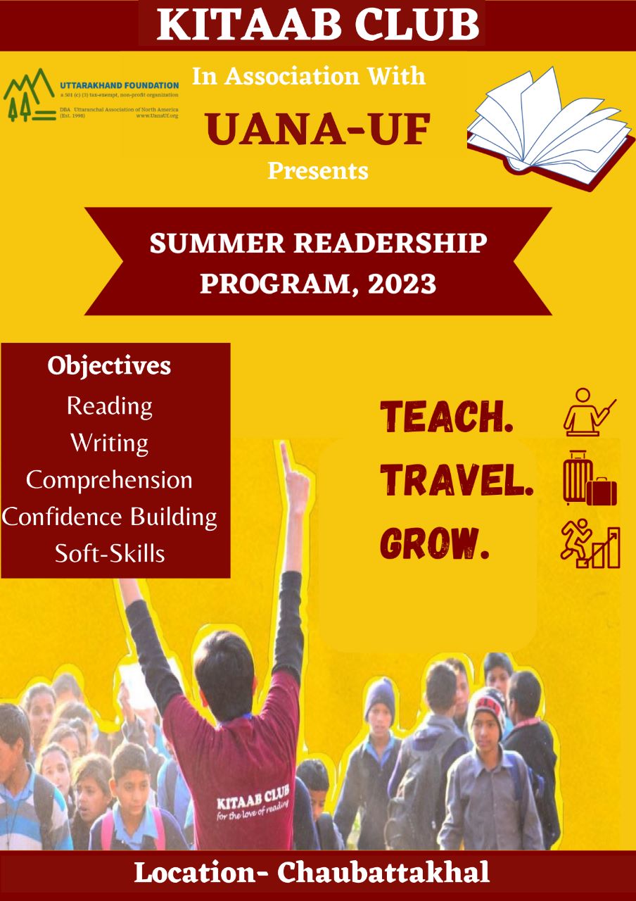 Summer Camp Chaubattakhal